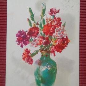 Цветы. В. Климашин 1962 г. (М)